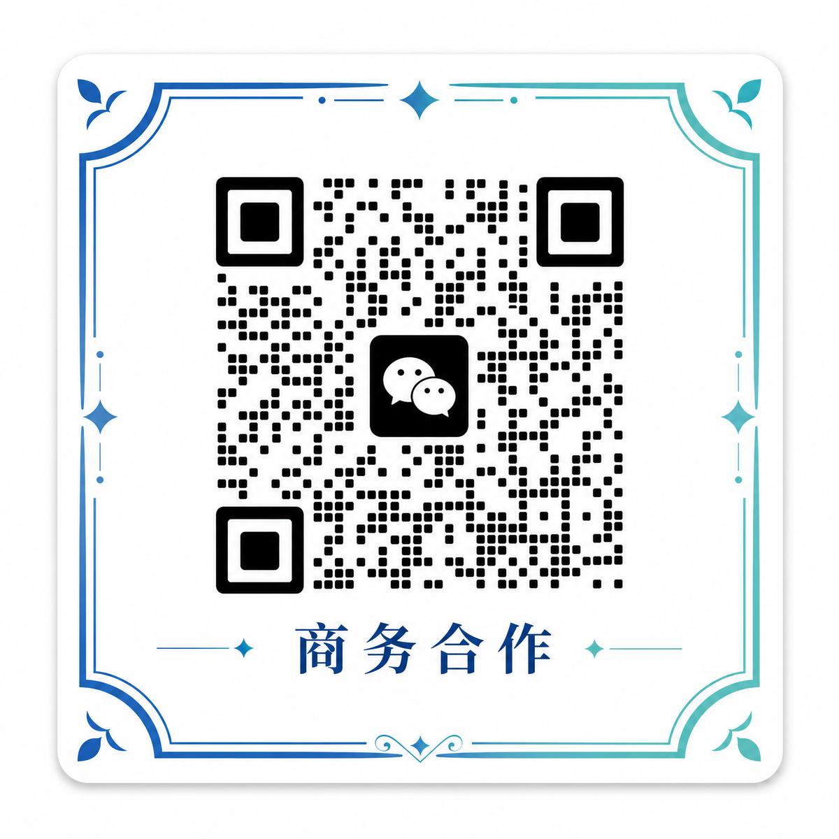 玩物直播商务合作